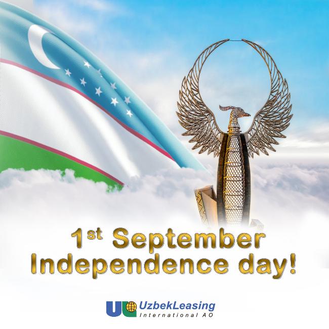 33th anniversary of the independence of the Republic of Uzbekistan!
